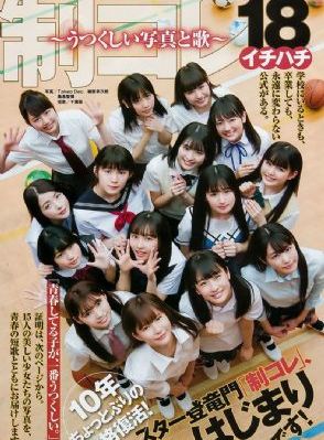 www.7蜜桃av.com_蓝光全集免费播放